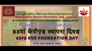 चित्र उपलब्द नहीं है