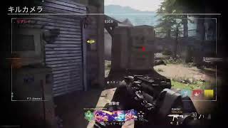 ［COD MW]リハビリ　サーチ