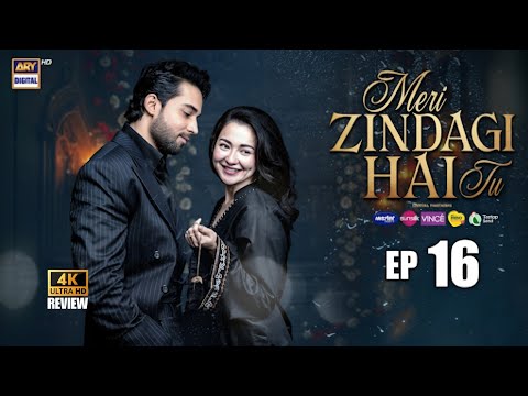 Meri Zindagi Hai Tu Episode 16 - 26 Dec 25 | Hania Aamir | Bilal Abbas Khan | ARY Digital |HD Review