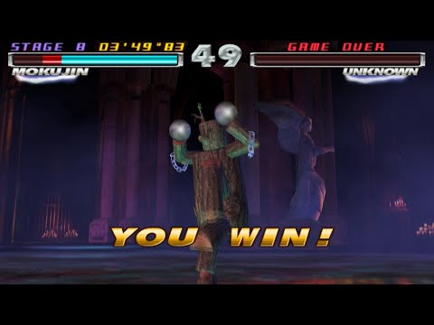 Tekken Tag Tournament (PS2) Mokujin Playthrough (1 On 1 Mode)