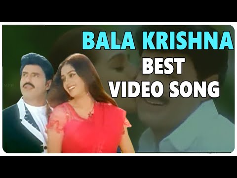 Balakrishna Best Video Song || Laya || ankitha || vijayendra varma ||  Shalimarcinema
