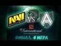 Alliance vs Na'Vi - Финал 4 Игра (The International 2013 ...