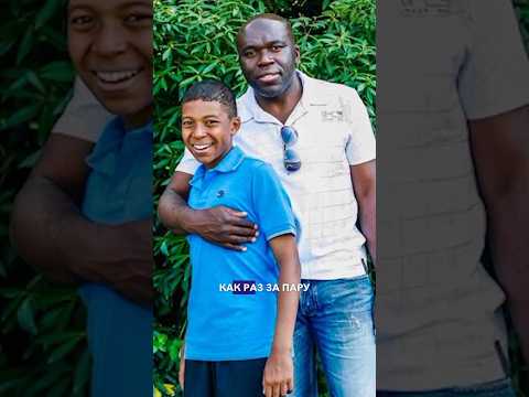 МБАППЕ В «РЕАЛЕ» // МАДРИДСКИЙ КЛУБ ЖДАЛ КИЛИАНА МБАППЕ 12 ЛЕТ!