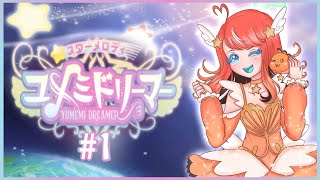 [Star Melody Yumemi Dreamer] - I'M VOICING A MAGICAL GIRL