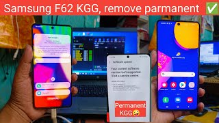 Samsung F62 KGG remove parmanent, SM-E625F finance lock remove permanent ✅ 100% working 2024 MDM 🔑🔑