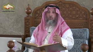 24- شرح منهج السالكين للسعدي/ الدرس الرابع والعشرون/ الشيخ عثمان الخميس