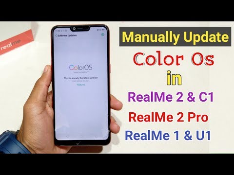 How to Manually Update Color Os For All RealMe Devices (Full Tutorial) Video