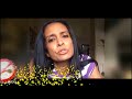 Suchitra Pillai Supports Ravi Gaikwad HORN NOT OK PLS CAMPAIGN