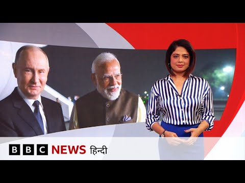 Putin का India दौरा, PM Modi ने किया स्वागत, Russia से S400 और Sukhoi Su-57 फ़ाइटर जेट पर होगी डील?