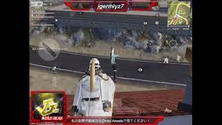 俺が最強