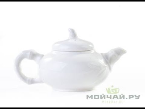 Teapot # 16782, porcelain, 155 ml.