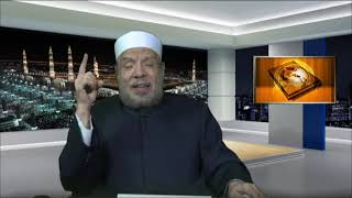 أيهما أفضل الدفن فى قبر شرعى؟ أم غيره ليأن/الثـلاثـاء(15-12-2020م)فتاوى على الهواء مباشرة image