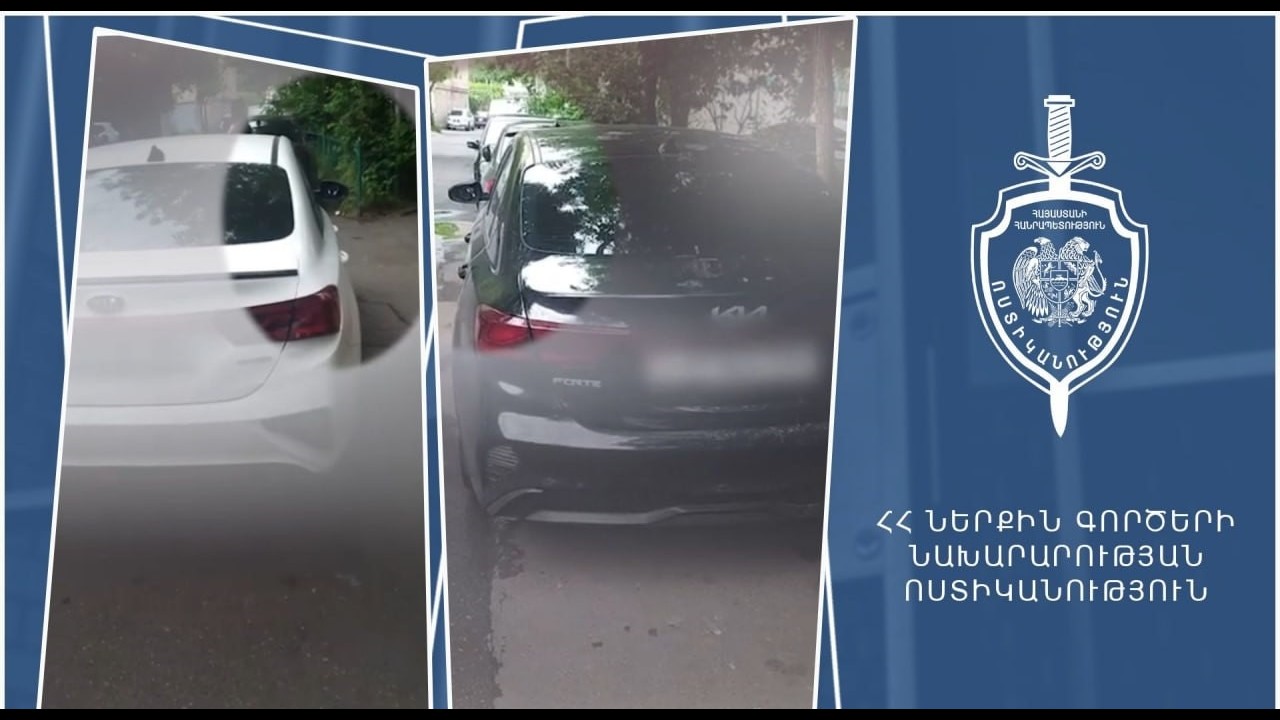 Շենգավիթի համայնքային ոստիկանները շորթման և մեքենաներից գողության դեպքեր են բացահայտել