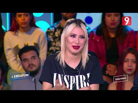 L'EMISSION - الحلقة 33 الجزء الثاني