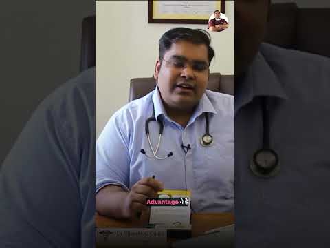 प्यार वाली गोली #tadalafil