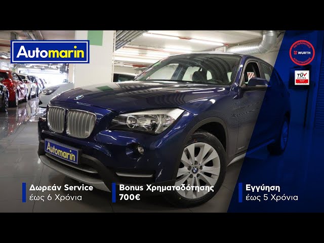 Automarin - BMW X1 2.0 (2013)-preview