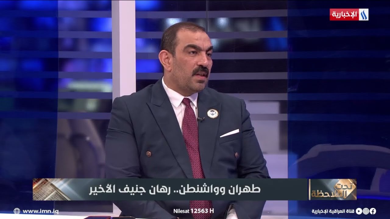 فيديو | أسامة السعيدي: أمريكا تراهن على خيانة داخلية في إيران