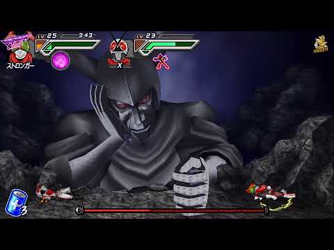 Mecha Mondays ep 108 - All Kamen Rider Generation 2