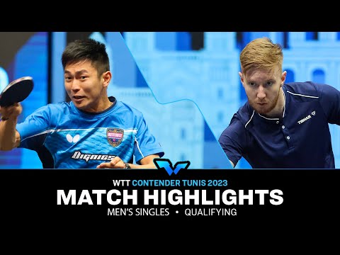 Eric Jouti vs Florent Lambiet | MS Qual | WTT Contender Tunis 2023