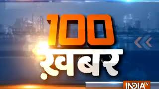 News 100 | 15th January, 2018 | 08:00 PM