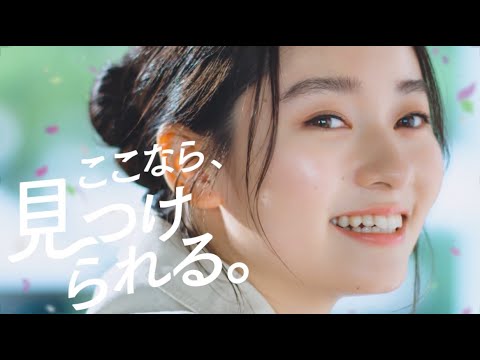 【相模女子大学】Renewal Movie