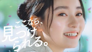 【相模女子大学】Renewal Movie