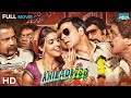 Khiladi 786 Full Movie HD Akshay Kumar Asin Himesh Reshammiya Bollywood Action Comedy