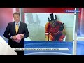 GLD Nieuws 8 juli 2012 - Nieuws
