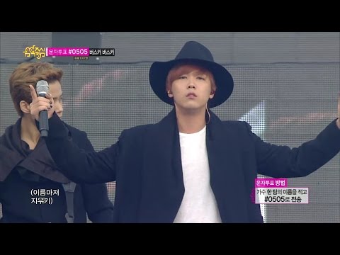 【TVPP】FTISLAND  - Memory, 에프티아일랜드 - 메모리 @ Show Music core Live