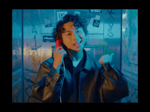 Eric Somerset - Hmu (Official Video)