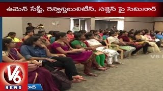 CII conducts Indian Women Network Seminar in Hyderabad (30-07-2015)