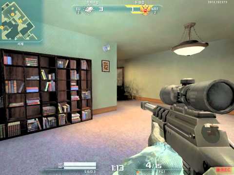 AVA SW Aslan 2012 01 04 17 32 44 641