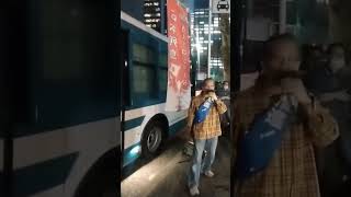 財務省解体デモ参加展望その７切り抜き動画その３  ショート切り抜き動画その３