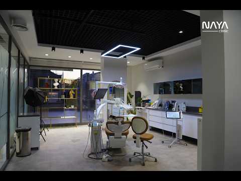 Naya clinic