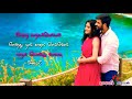 Sollayo Solaikili Song Tamil Love Album Whatsapp Status Video