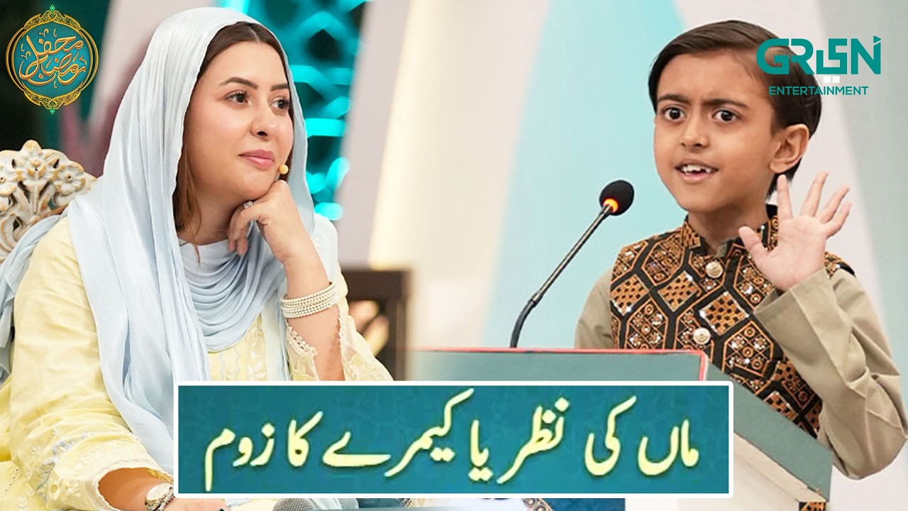 Mehfil e Muqabla | Debate Segment | Danish Taimoor | Mehfil e Ramzan - Day - 13 | Green TV