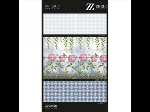 ZERIC 300X450mm Flower Wall Tiles
