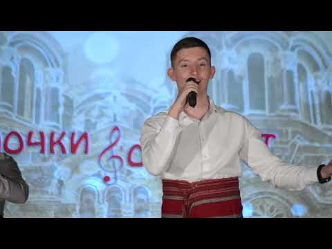 Mario Petrushovski - Amanet (Leshochki Folk Fest 2023)