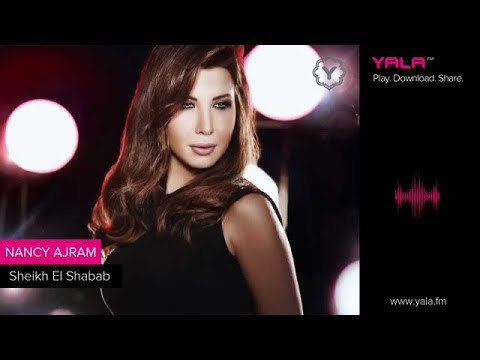 TÉLÉCHARGER FI HAGAT NANCY AJRAM HAGAT AJRAM FI TÉLÉCHARGER NANCY
