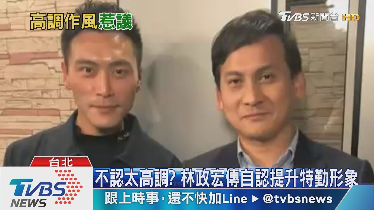 特勤吳彥祖好紅！藍營設粉專　髮廊PO照