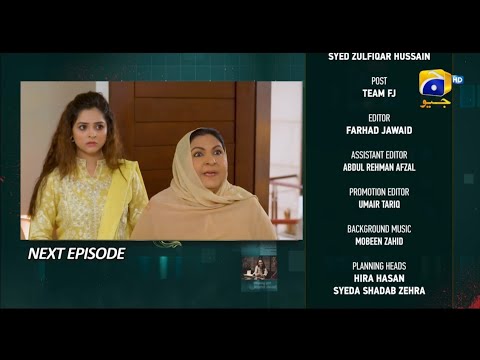Behroop Episode 64 Teaser - Promo - Har Pal Geo Drama Review - 19 June 2023