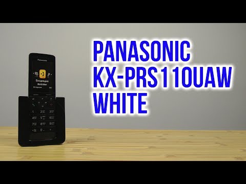 Μισή τιμή   Panasonic KX-PRS110GR-thumb-1