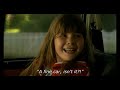 Pelle The Police Car 2002 Clip Rikhard S First Ride