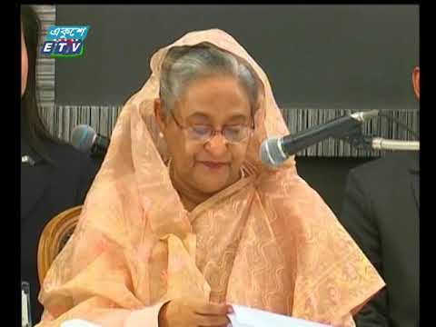 জাপানি ব্যবসায়ীদের বিনিয়োগের আহ্বান প্রধানমন্ত্রী