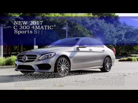 Mercedes Benz of Saint Charles August C 300 Spot
