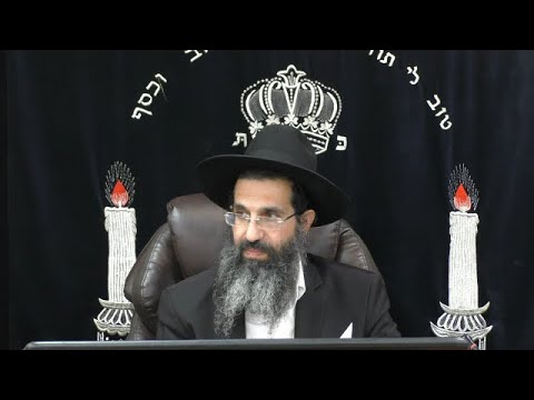הלכות נידה - כב' | יורה דעה - סימן קצ | חלק 165 | הרב שי עובד