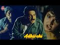 Pooja Bhatt Meets Her Ex Lover Adhirchi Tamil Movie Rahul Roy Mahesh Bhatt Cini Flick