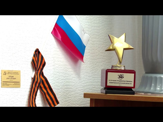 Агропромышленная неделя проходит в Иркутске