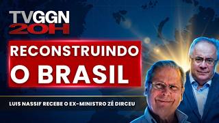 É possível um pacto político para o futuro do país? TVGGN 20 Horas - Com Nassif e Zé Dirceu (21/07)