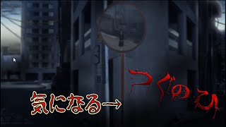 着眼点がやはりおかしい私とつぐのひ【つぐのひ２話】